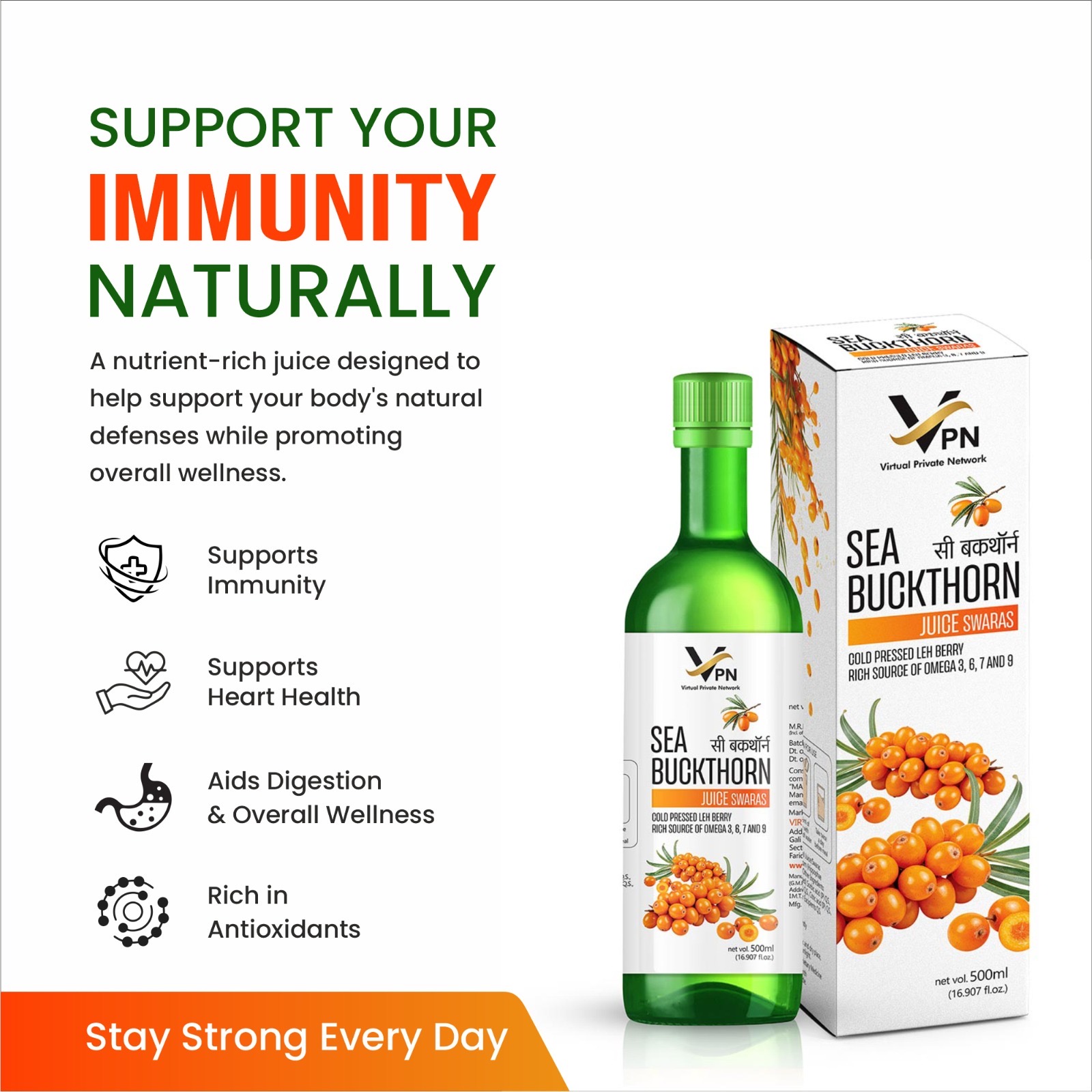 Sea Buckthorn juice Swaras