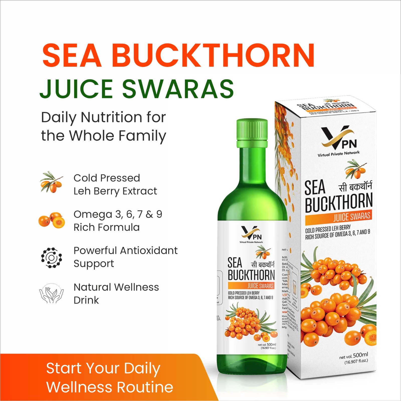 Sea Buckthorn juice Swaras
